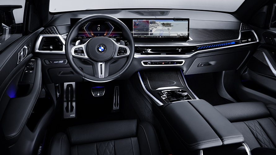 BMW blindirana vozila BMW sistem Inteligentnog ličnog asistenta kontrolni displej BMW blindirana vozila BMW sistem Inteligentnog ličnog asistenta kontrolni displej