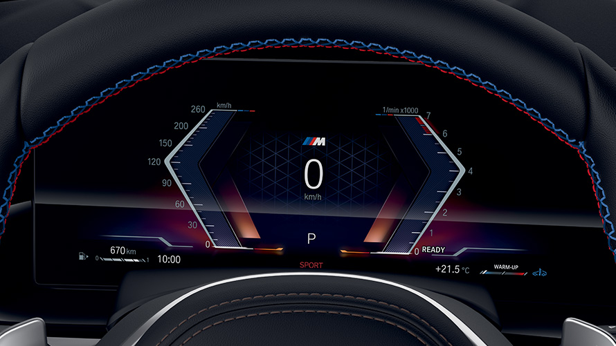 BMW blindirana vozila Dodatna oprema unutrašnjost BMW Live Cockpit Plus BMW blindirana vozila Dodatna oprema unutrašnjost BMW Live Cockpit Plus