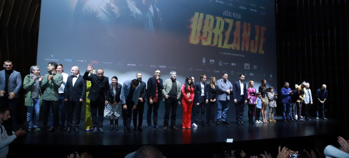 Juzni Vetar Ubrzanje Juzni Vetar Ubrzanje