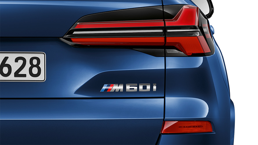 BMW X5 M60i xDrive G05 MP Zadnje svetlo bliži prikaz