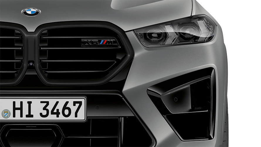 BMW X6 M Competition F96 2023 M Shadowline svetla Prilagodljivi LED farovi