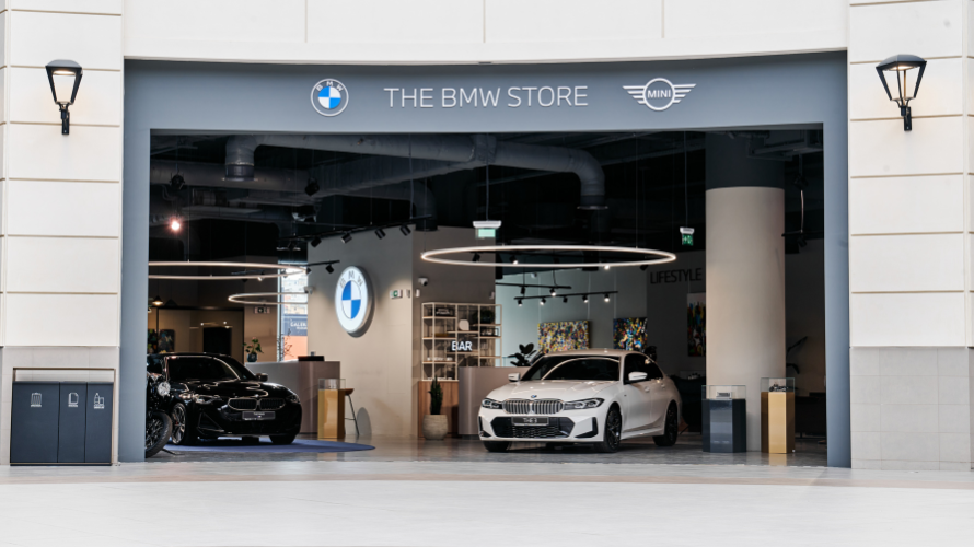 The BMW Store Beograd The BMW Store Beograd