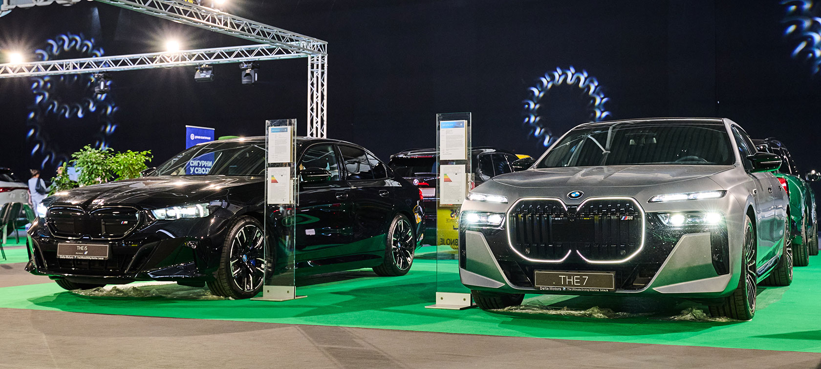 BMW Srbija EV days 2024